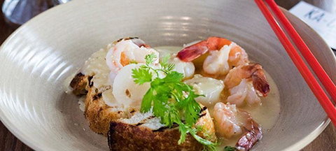 KA-CHIN - Accommodation NT 0