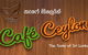 Cafe Ceylon - thumb 0