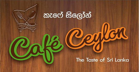 Cafe Ceylon - NT Tourism 0