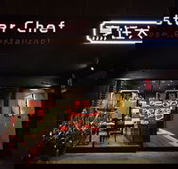 Master Chef Chinese Restaurant - NT Tourism