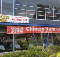 Gold Fish Restaurant - Accommodation NT