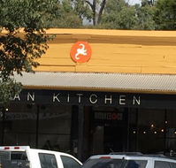 Monkee  Co - NT Tourism