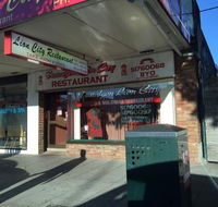 Traralgon Lion City Chinese Restaurant - NT Tourism