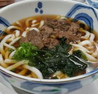 Youki's Japanese Takeaway - Accommodation NT