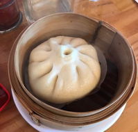 Taste of The Orient - NT Tourism