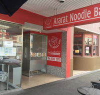 Ararat Noodle Bar - NT Tourism