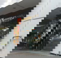 Hakata-Maru Ramen Chatswood