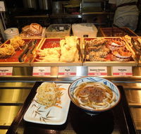 Marukame Udon