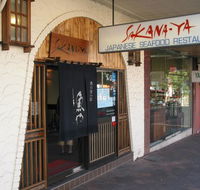 Sakana-Ya - Accommodation NT