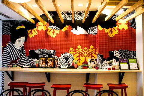 Shikoku Japanese Restaurant - NT Tourism 0