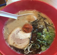 Ippudo - NT Tourism