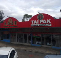 Tai Pak - NT Tourism