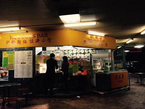 K & J - Accommodation NT 0