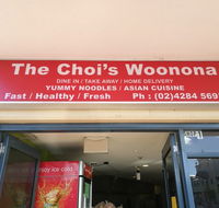 The Choi's Woonona - NT Tourism