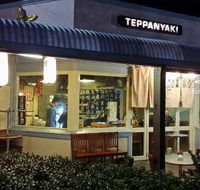 LanTing Japanese Restaurant - NT Tourism