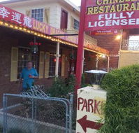 Lucky Dragon Chinese Restaurant - NT Tourism