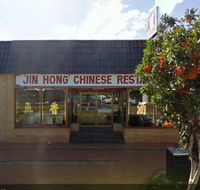 Jin Hong Restaurant - NT Tourism