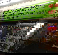 Imperial Garden Chinese Malaysian Cuisine - NT Tourism
