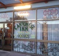 Cantonese Inn Chinese Restaurant  Takeaway - Accommodation NT