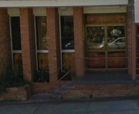 United Chinese Restaurant - Accommodation NT 0