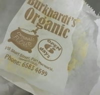 Burkhardt's Organic Bakery Port Macquarie - NT Tourism