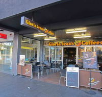 Gloria Jeans Flight Centre Sydney - Accommodation NT