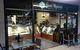 Sweet Memories Bakery - thumb 0