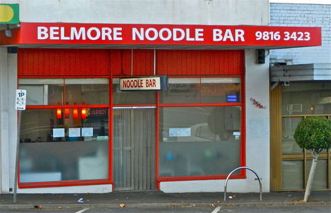 Belmore Vietnamese Food - NT Tourism 0
