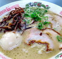 Ramen o-San - Accommodation NT