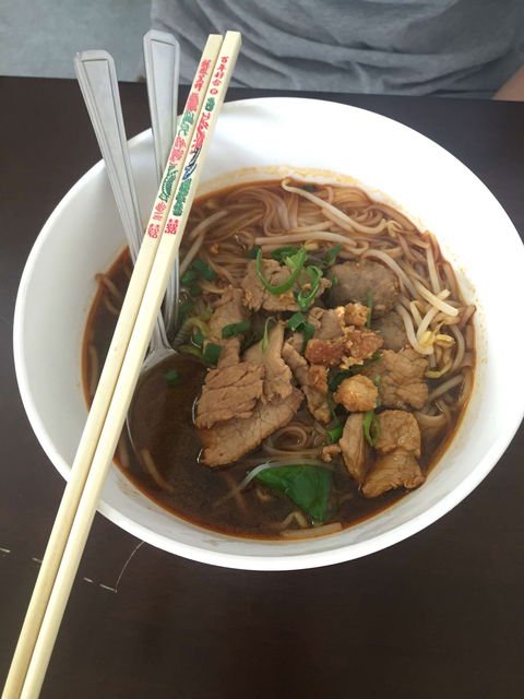 Yummy Thai - NT Tourism 0