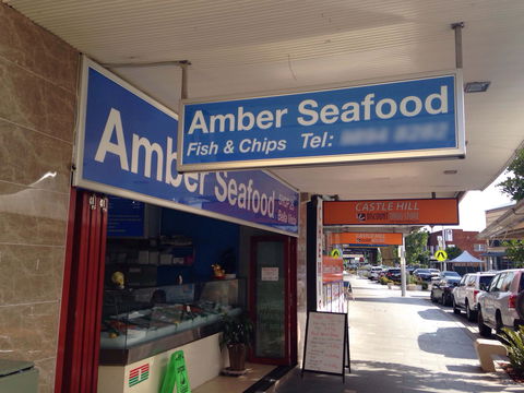 Amber Seafood - NT Tourism 0