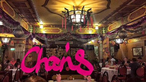 Chan's Canton Village Restaurant - Accommodation NT 0