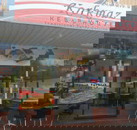 Korkmaz Kebab House - NT Tourism