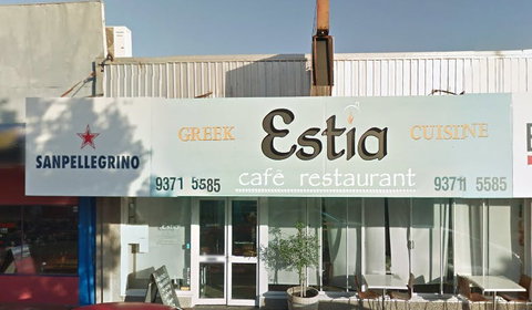 Parklane Espresso - NT Tourism 0