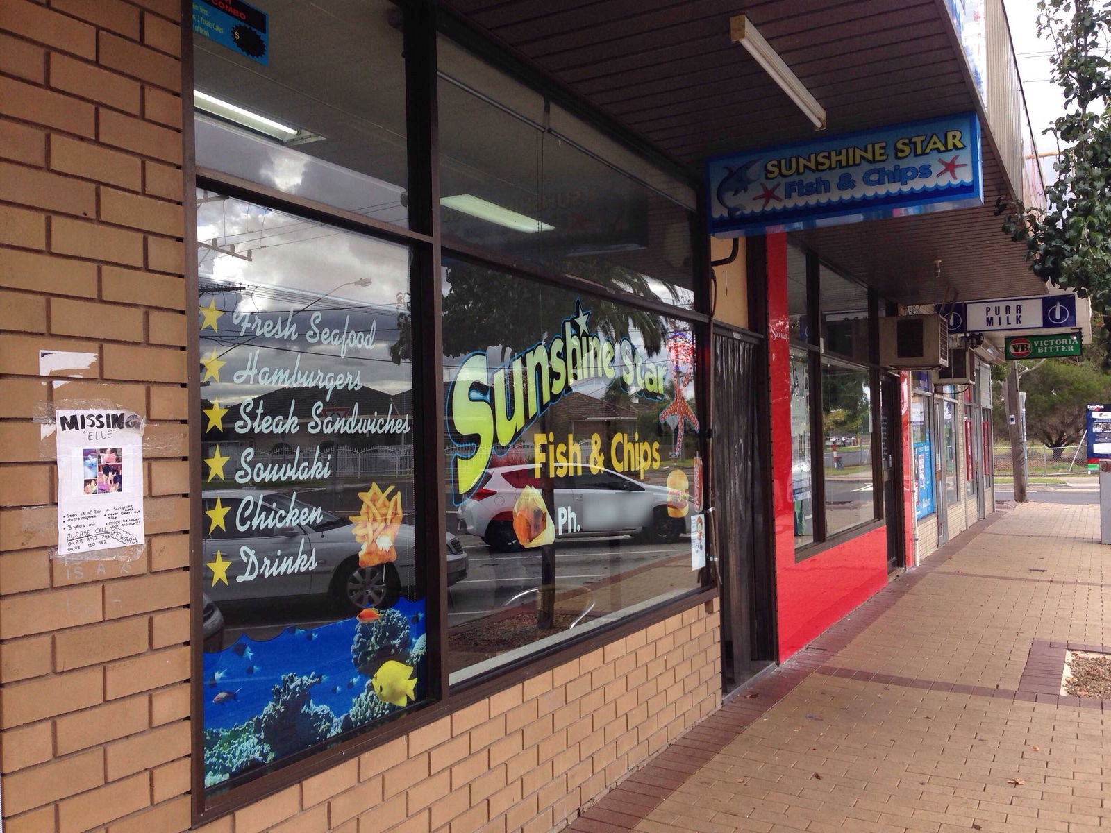 Sunshine West VIC NT Tourism