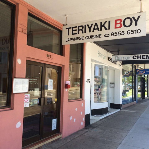 Teriyaki Boy - Accommodation NT 0