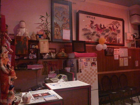 Win Ho Restaurant - NT Tourism 0