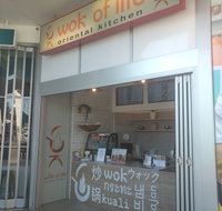 Wok of Life - Accommodation NT