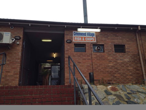 Greenwood Village Fish And Chips - NT Tourism 0