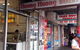 Huong Huong Bakery - thumb 0