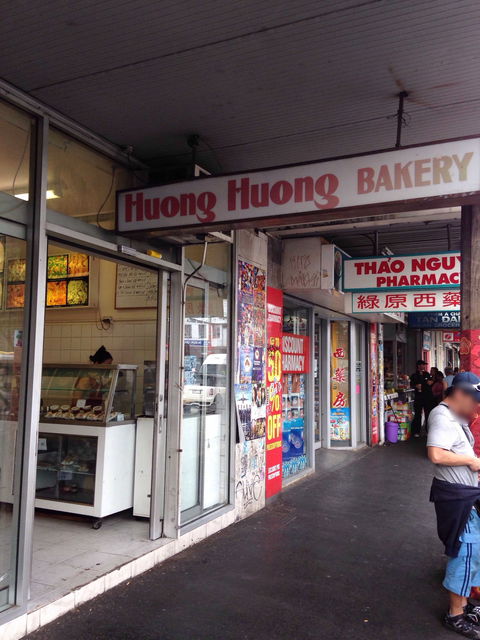 Huong Huong Bakery - NT Tourism 0