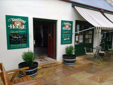 Richmond Tasting House - NT Tourism 0