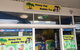 Sunny Cup Bubble Tea - thumb 0