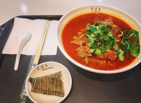 Wide Alley - Accommodation NT 0