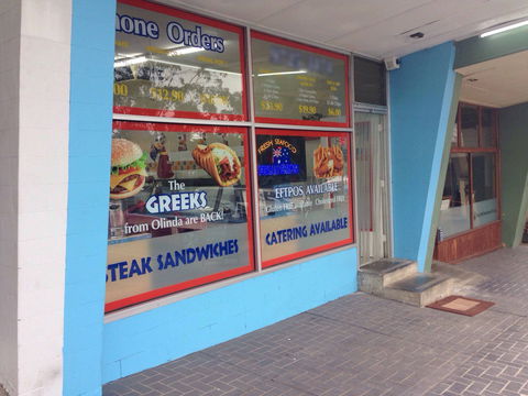 Paul Street Fish Shop - NT Tourism 0