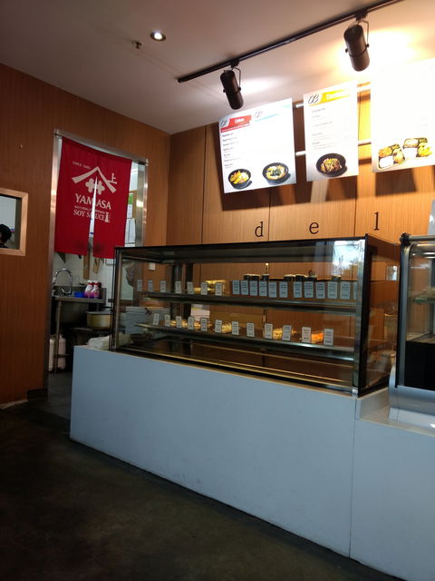 Deli Sushi - NT Tourism 0