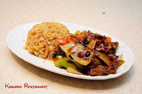 Kawloon Restaurant - NT Tourism 0