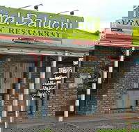 Pind Baluchi - Accommodation NT