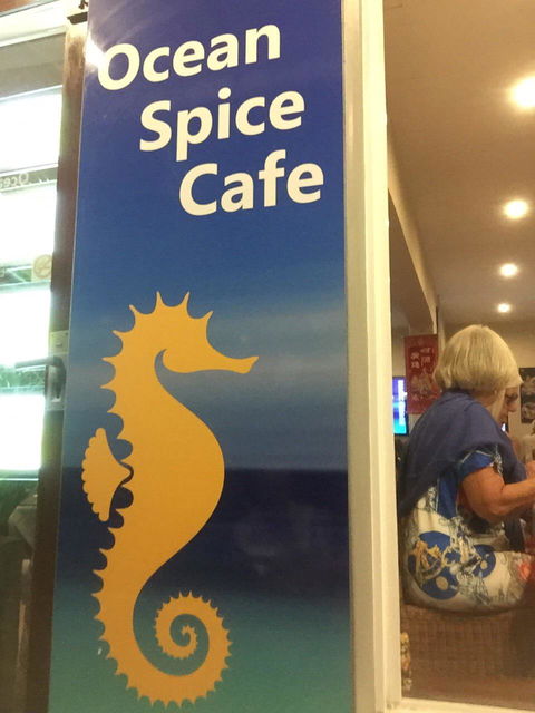 Ocean Spice Cafe - Accommodation NT 4