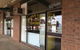 Kwan Yen Restaurant - thumb 0